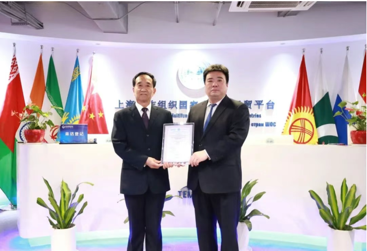 1753231098444027.jpg 1.jpg